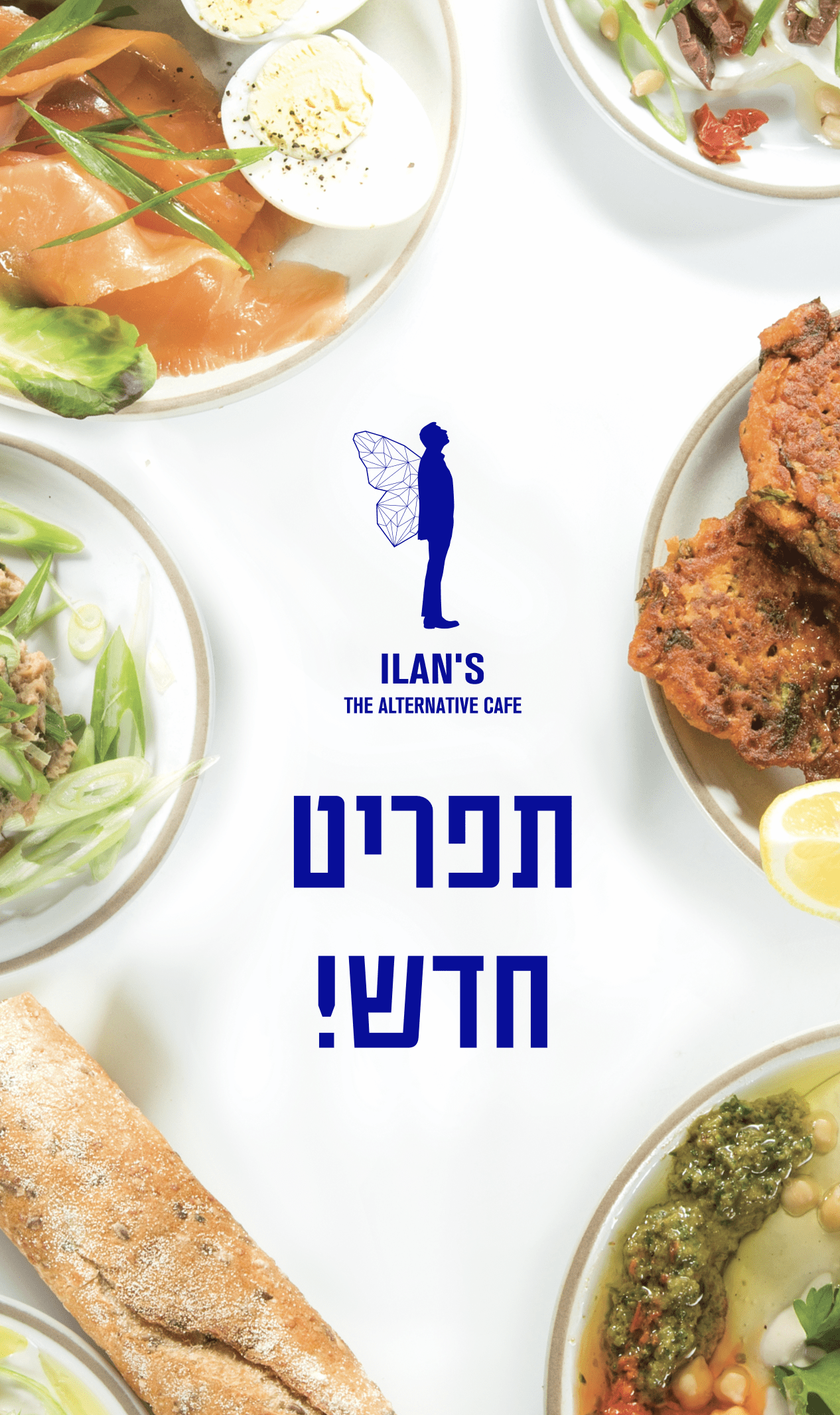ILAN'S