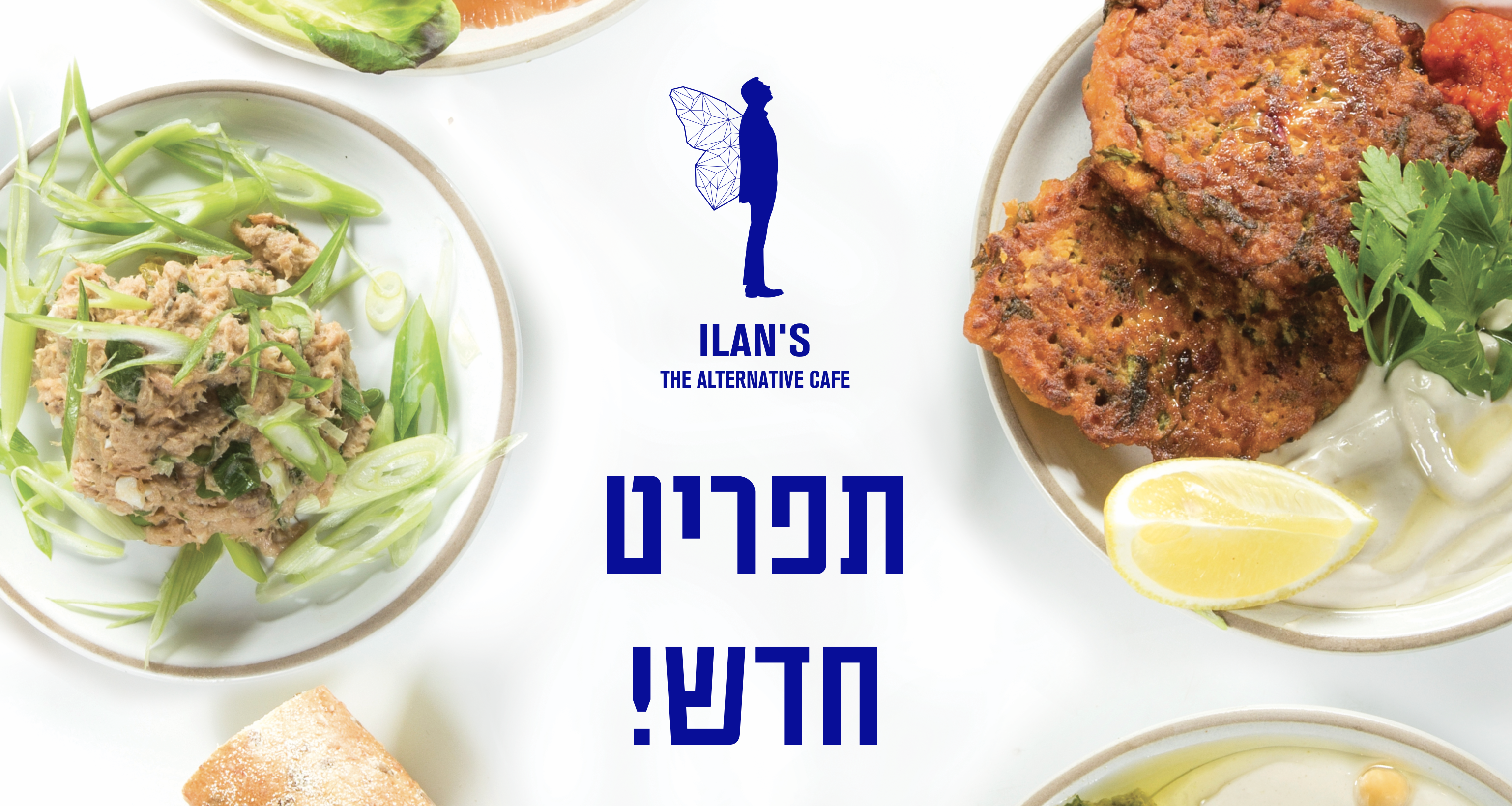 ILAN'S