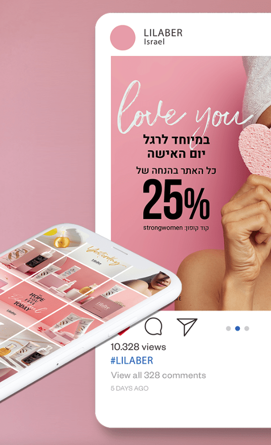 Lilaber cosmetics
