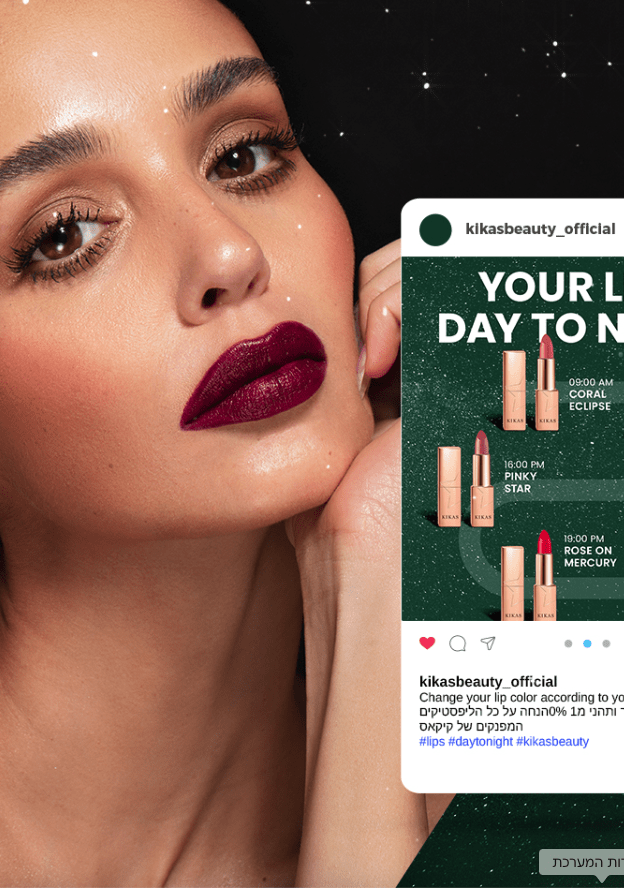 Kikas – Luxury makeup